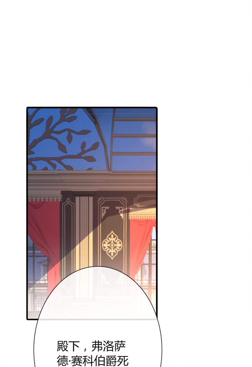 030 不只有爱情0