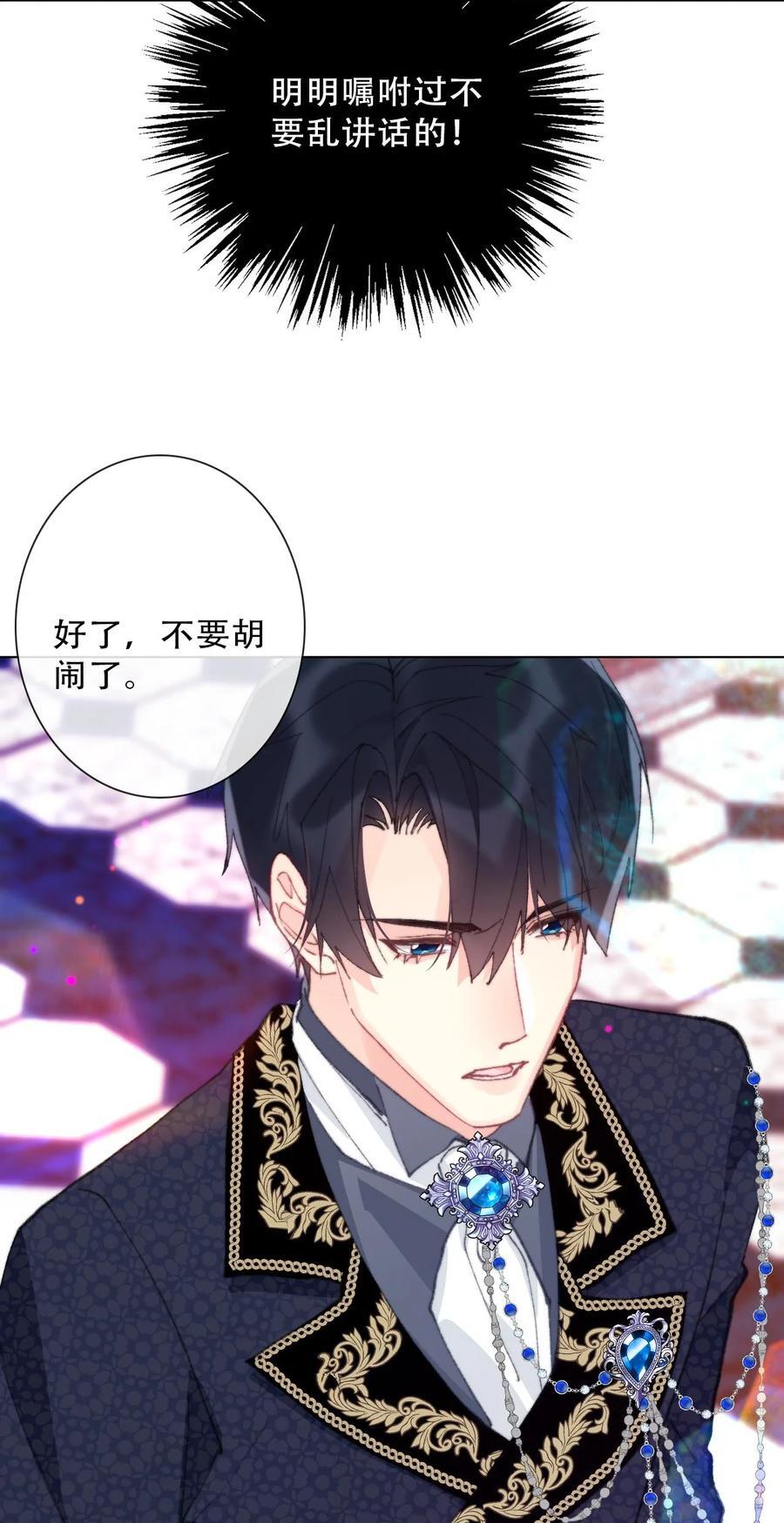 132 见面礼53