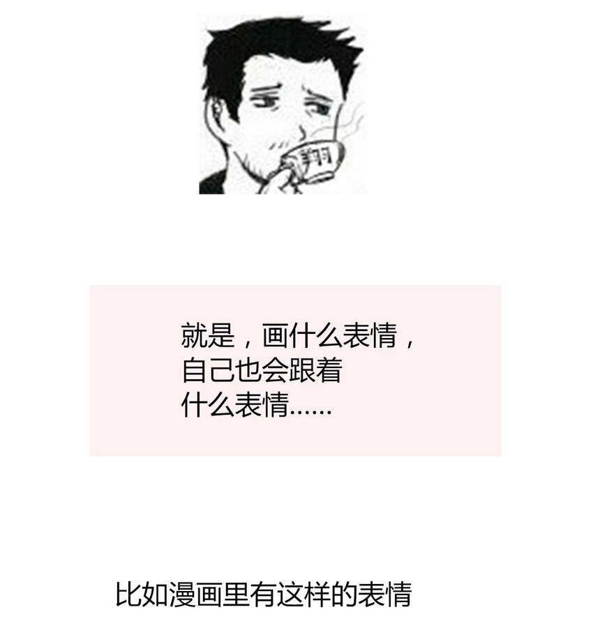 022 女孩们，战斗吧88