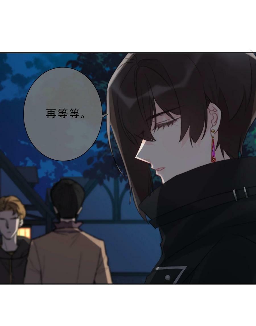 116 宴会仪式32
