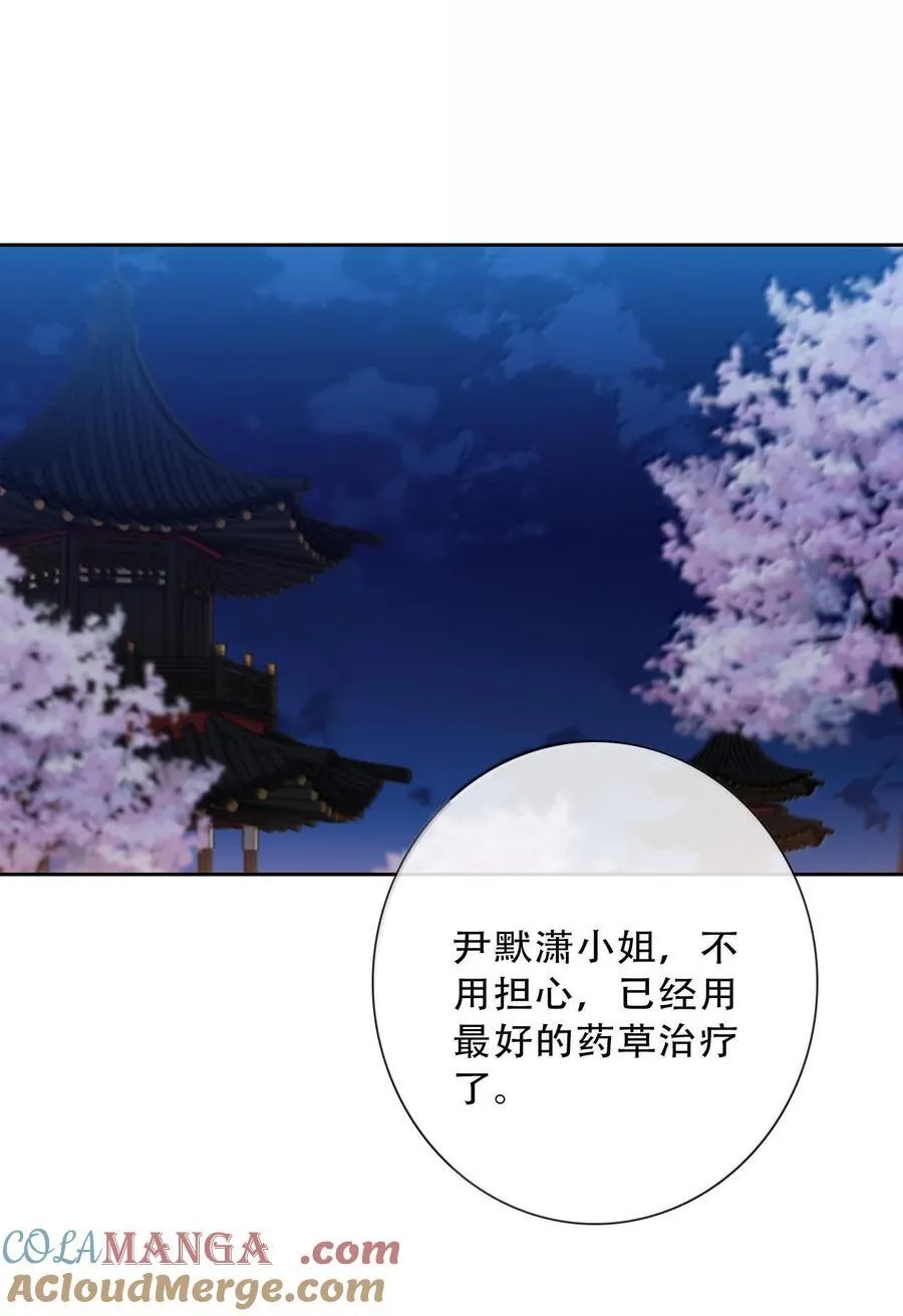 151 圣女的回忆3
