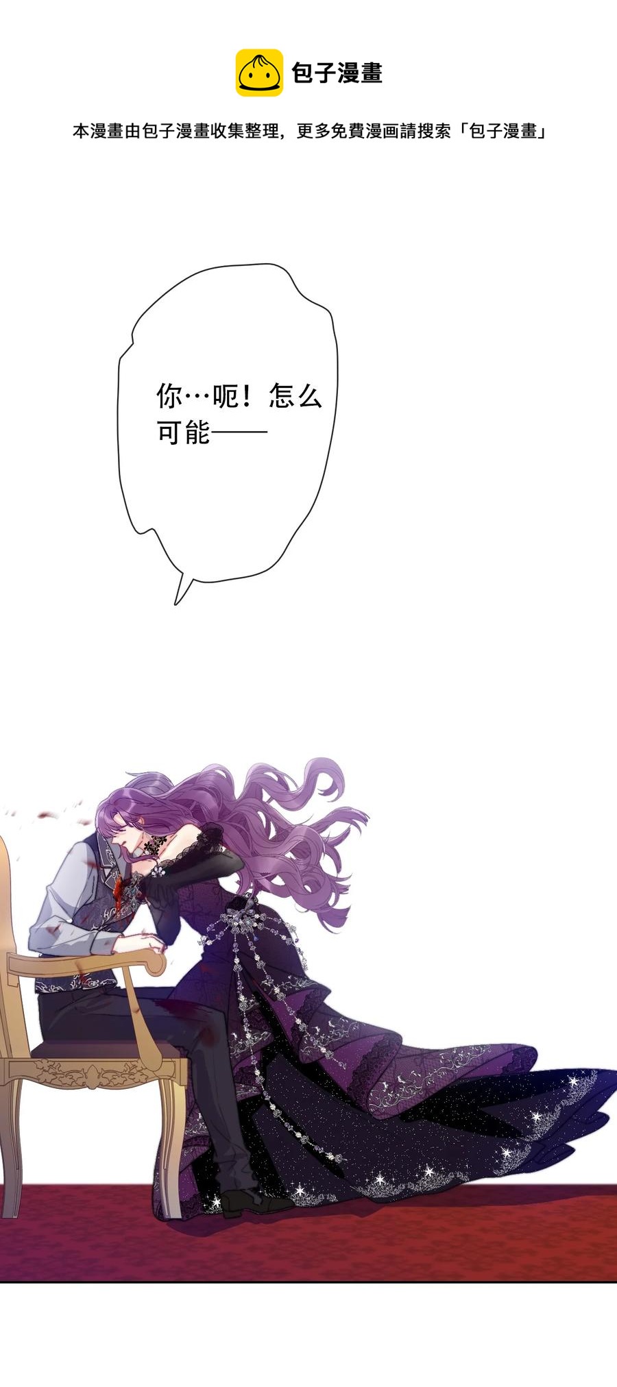 070 母亲，请您安息吧44
