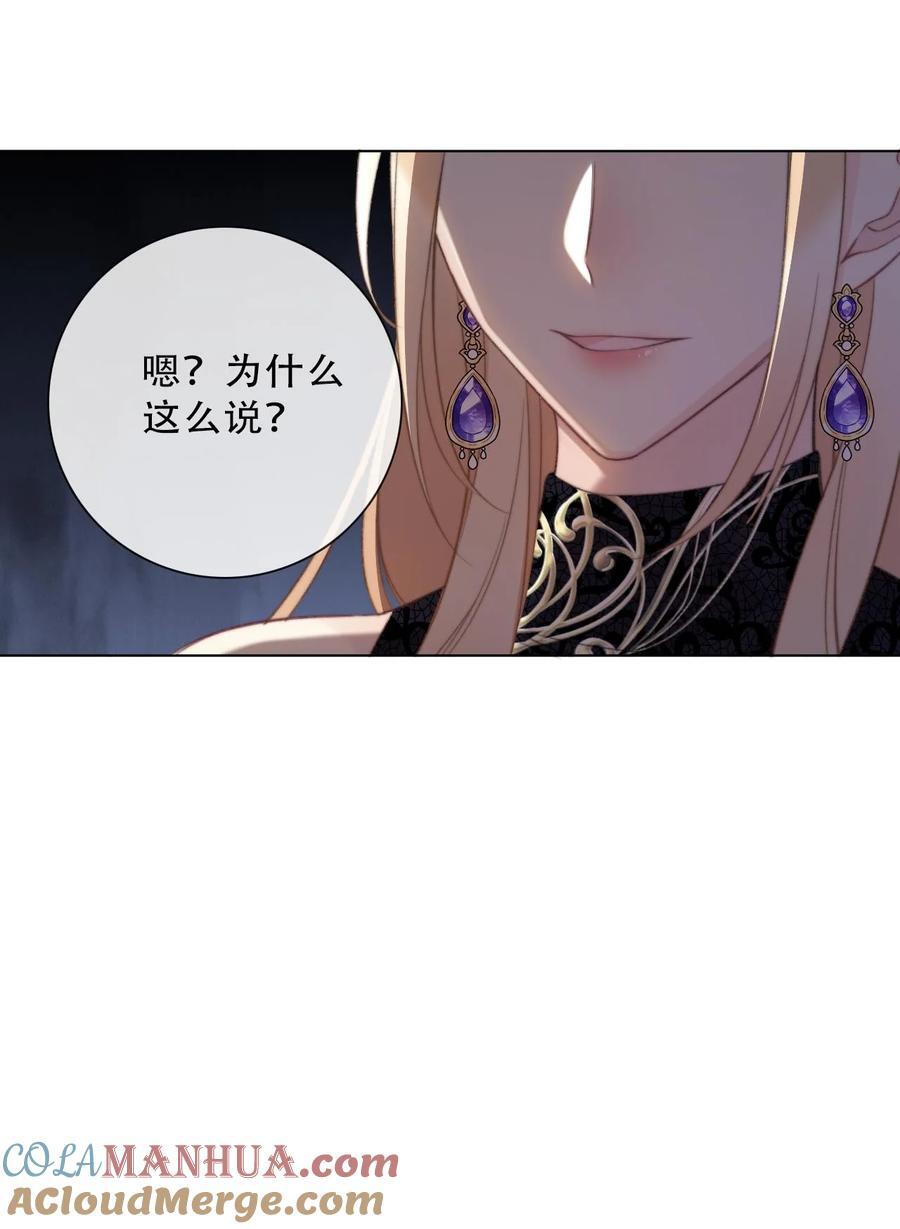 132 见面礼12