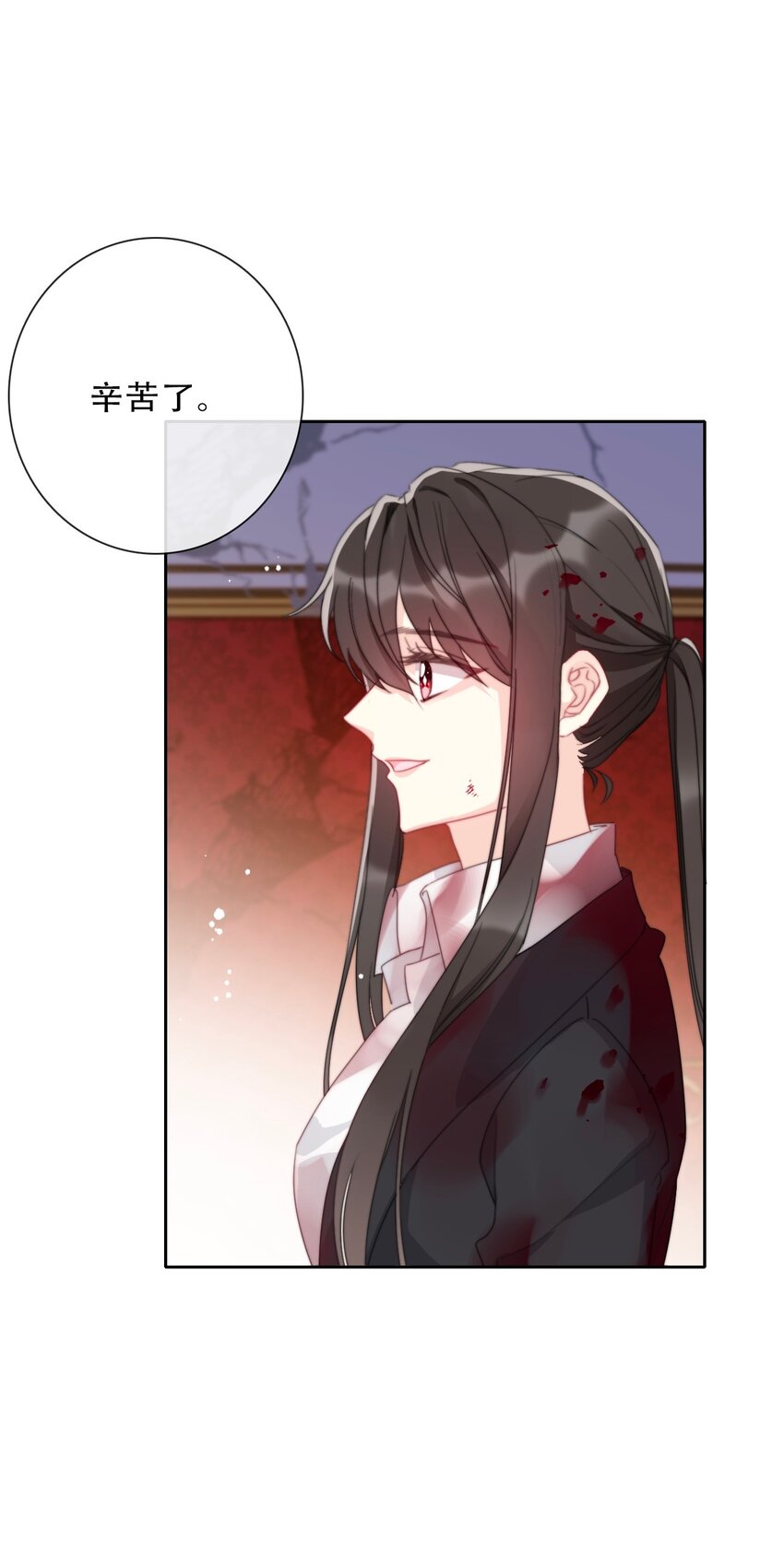 080 为什么不带我1