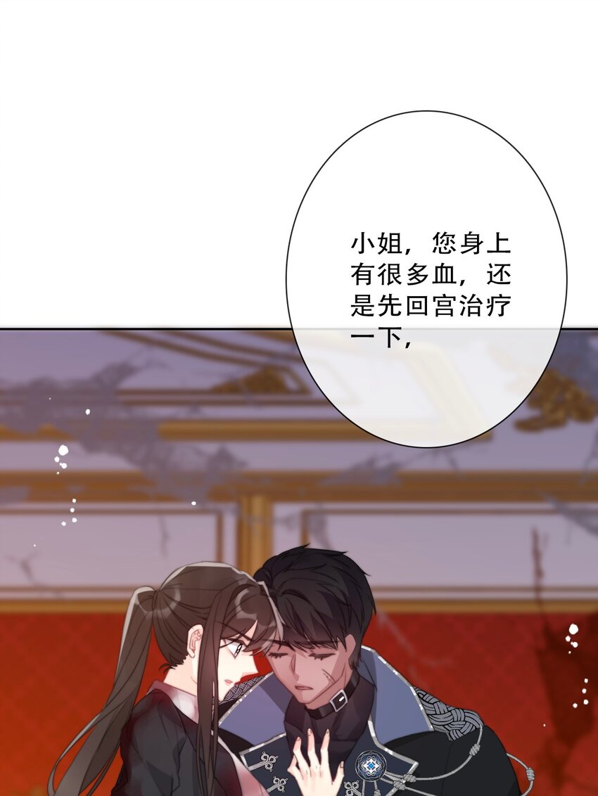 080 为什么不带我54