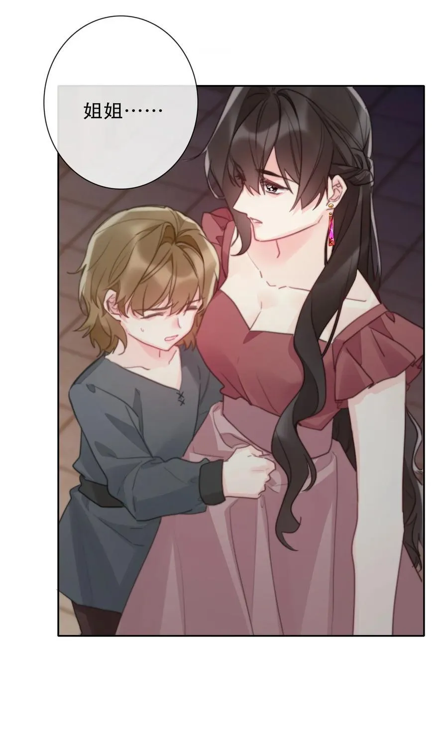 145 客人44