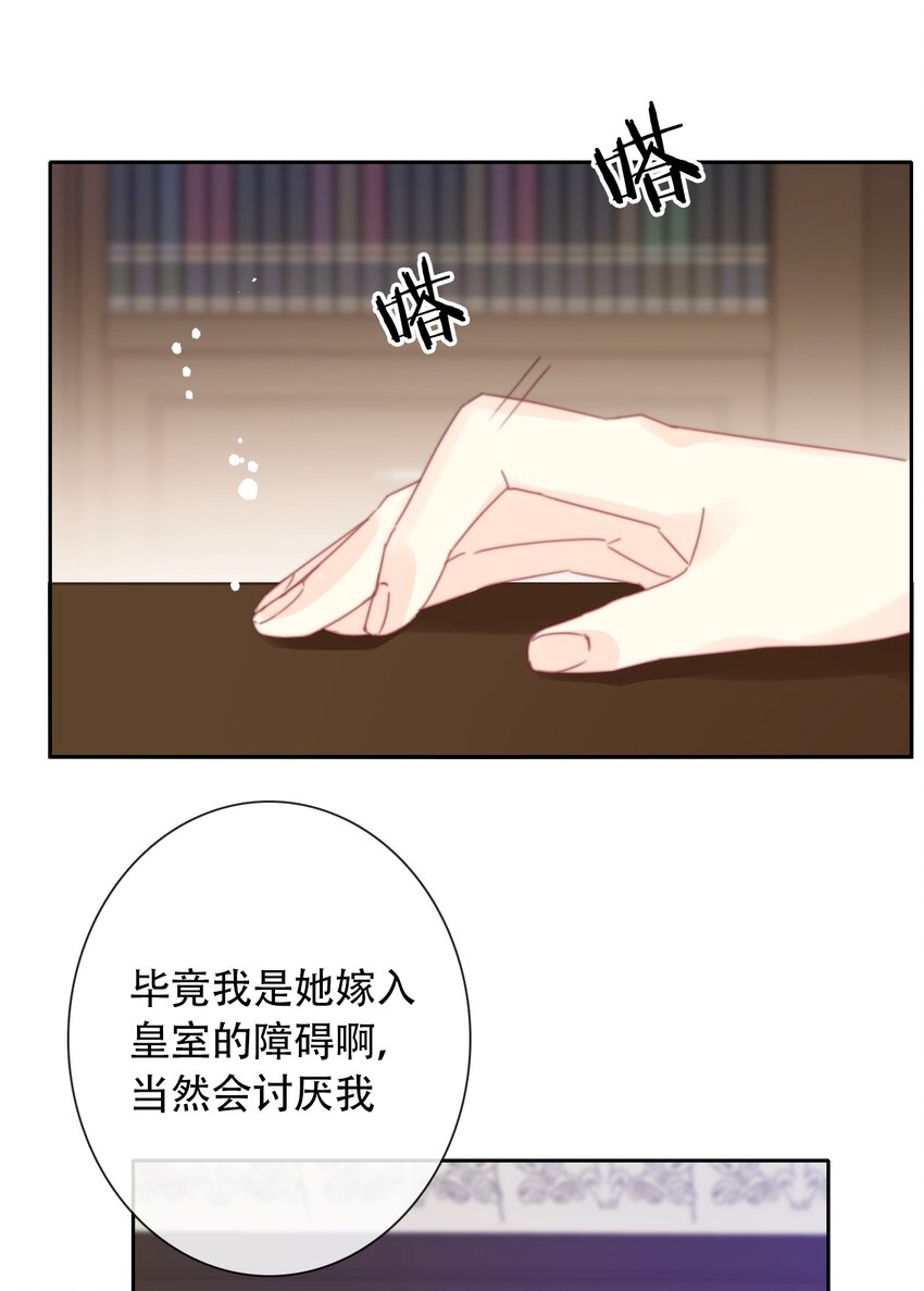 039 弩45
