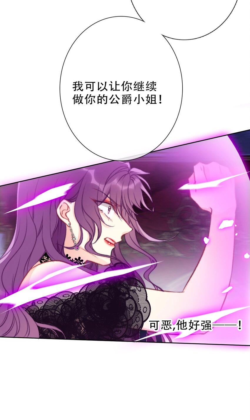077 美丽无用39