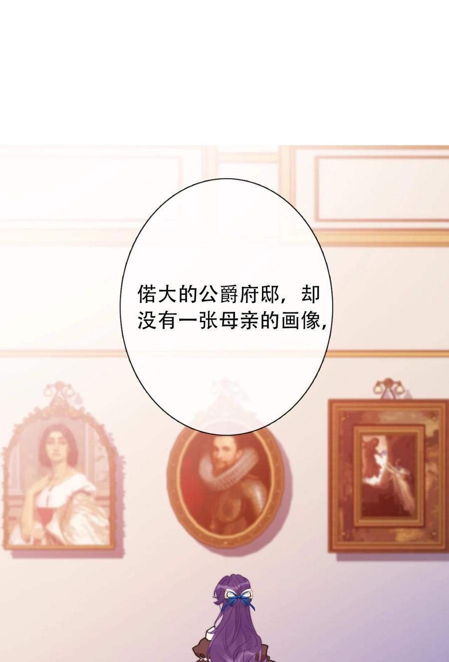 069 谢谢你向我伸出手46