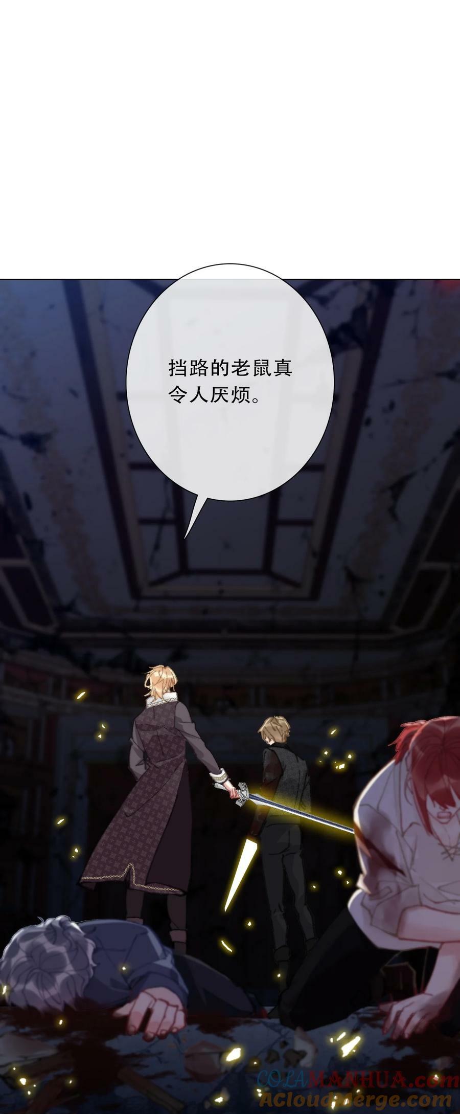127 契约完成45