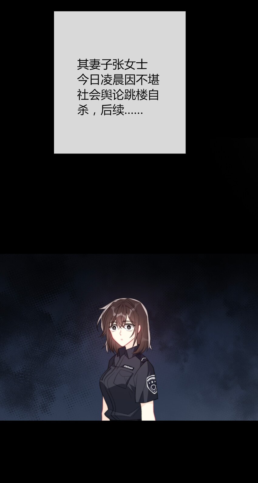 025 过去32