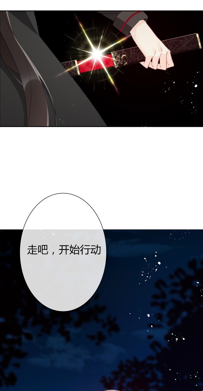 018 救救孩子12
