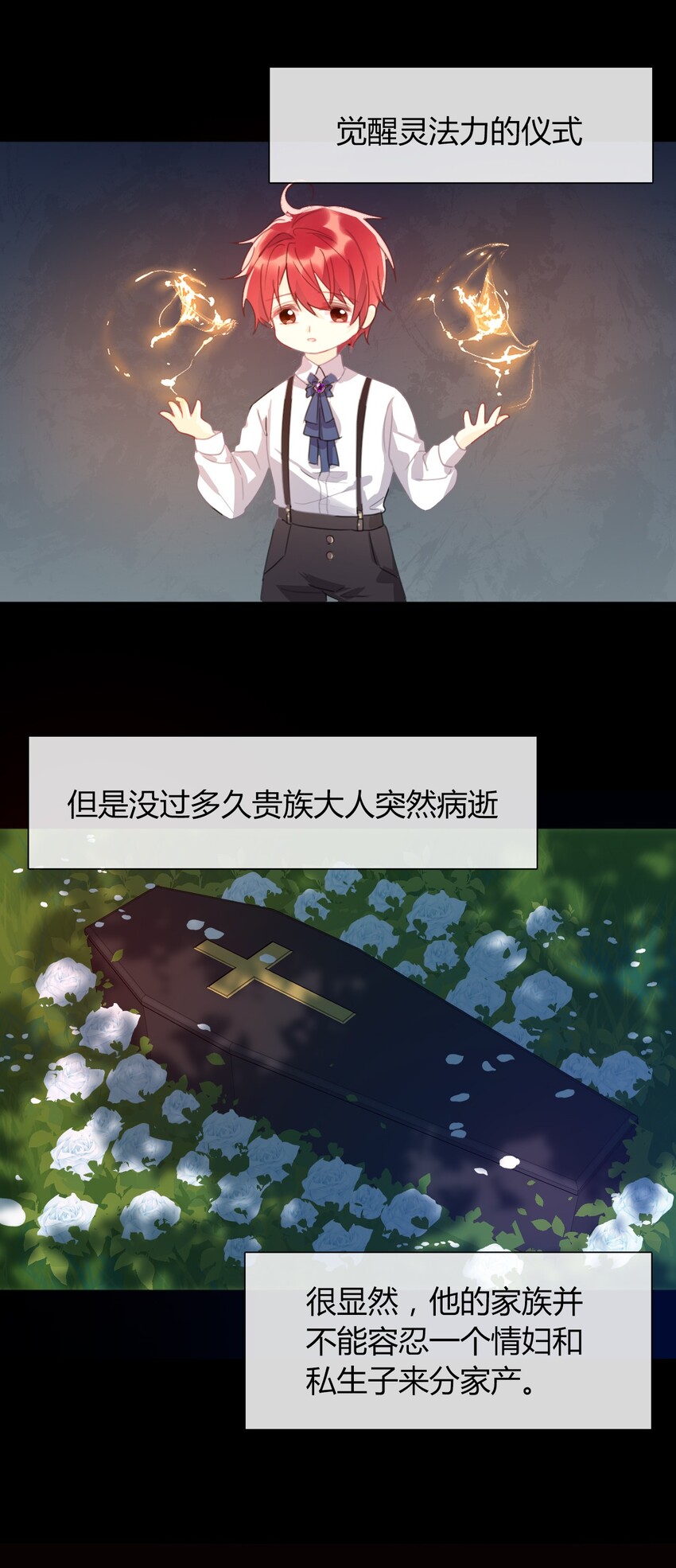 026 最重要的人17