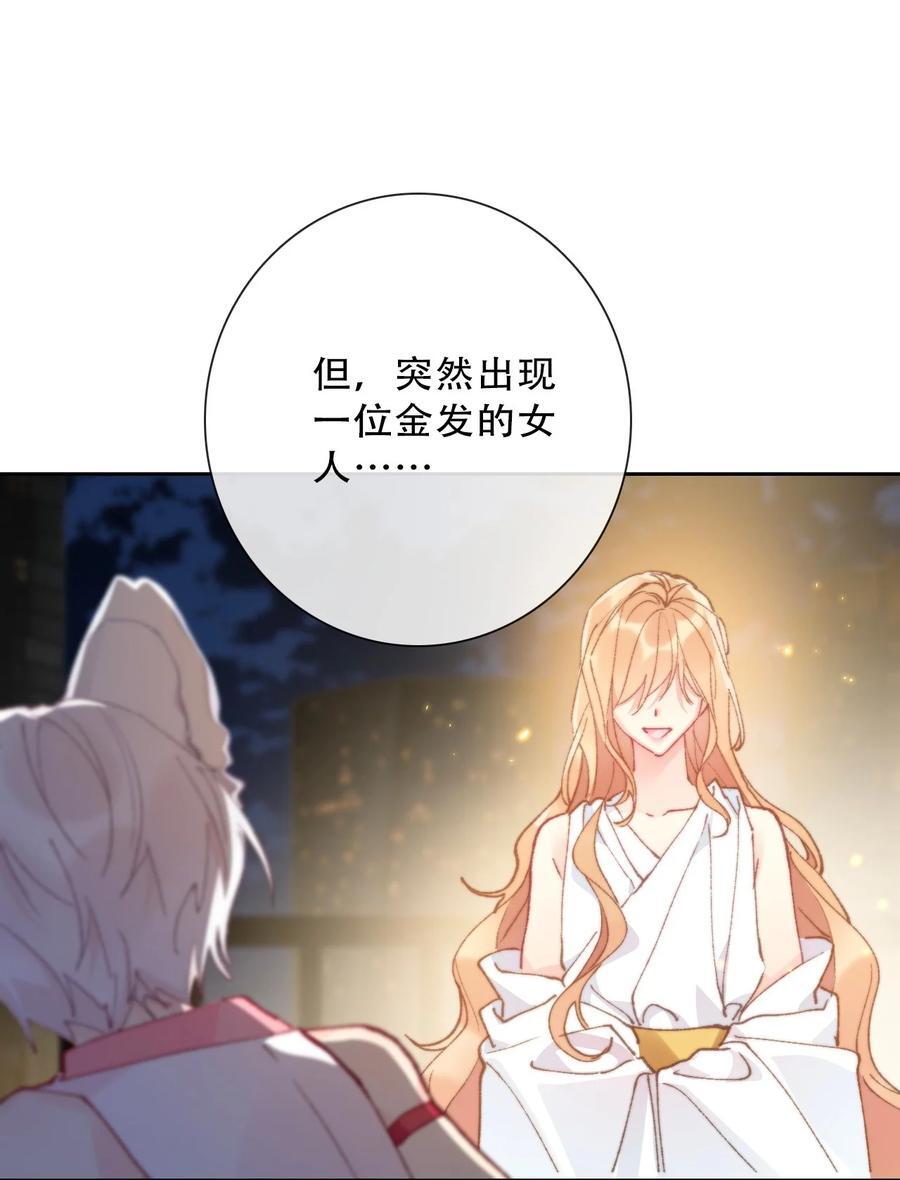 134 记不清母亲的脸43