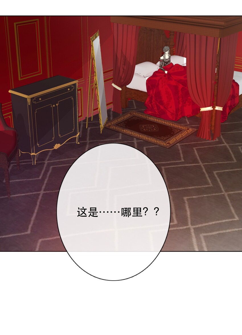001 穿越了？重返16岁 ！22