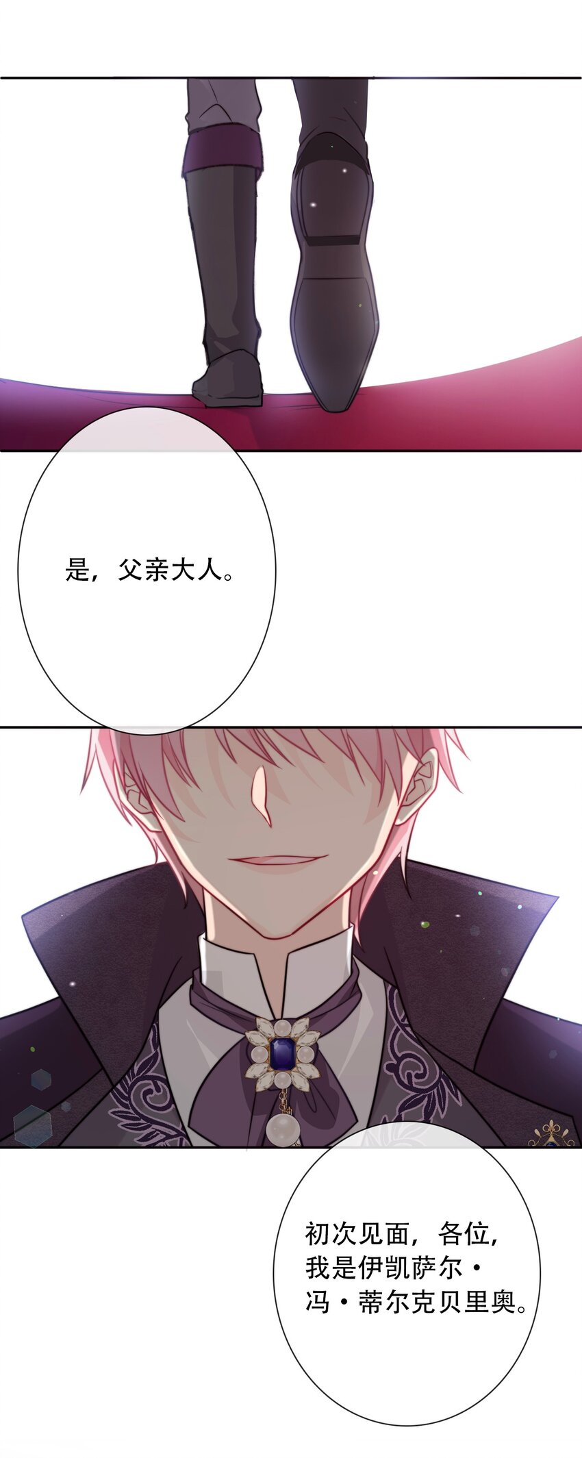 044 弟弟40