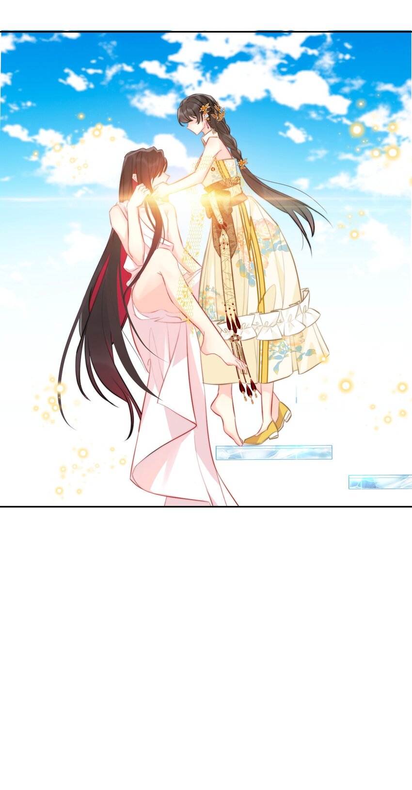 096 唤醒剑灵47