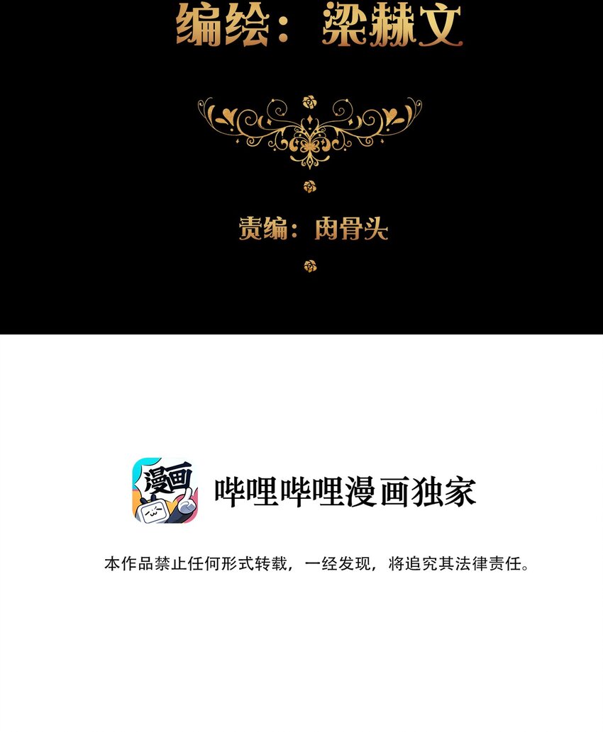 013 死亡问题12