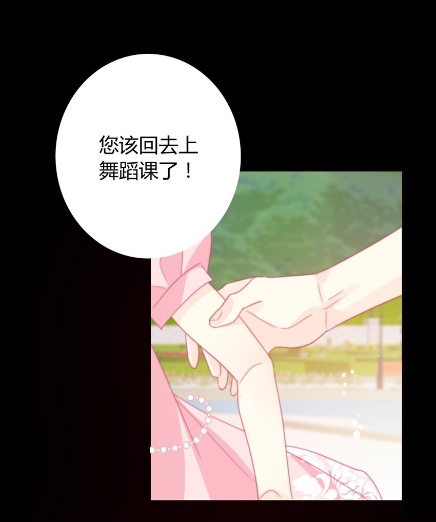 058 向前看44