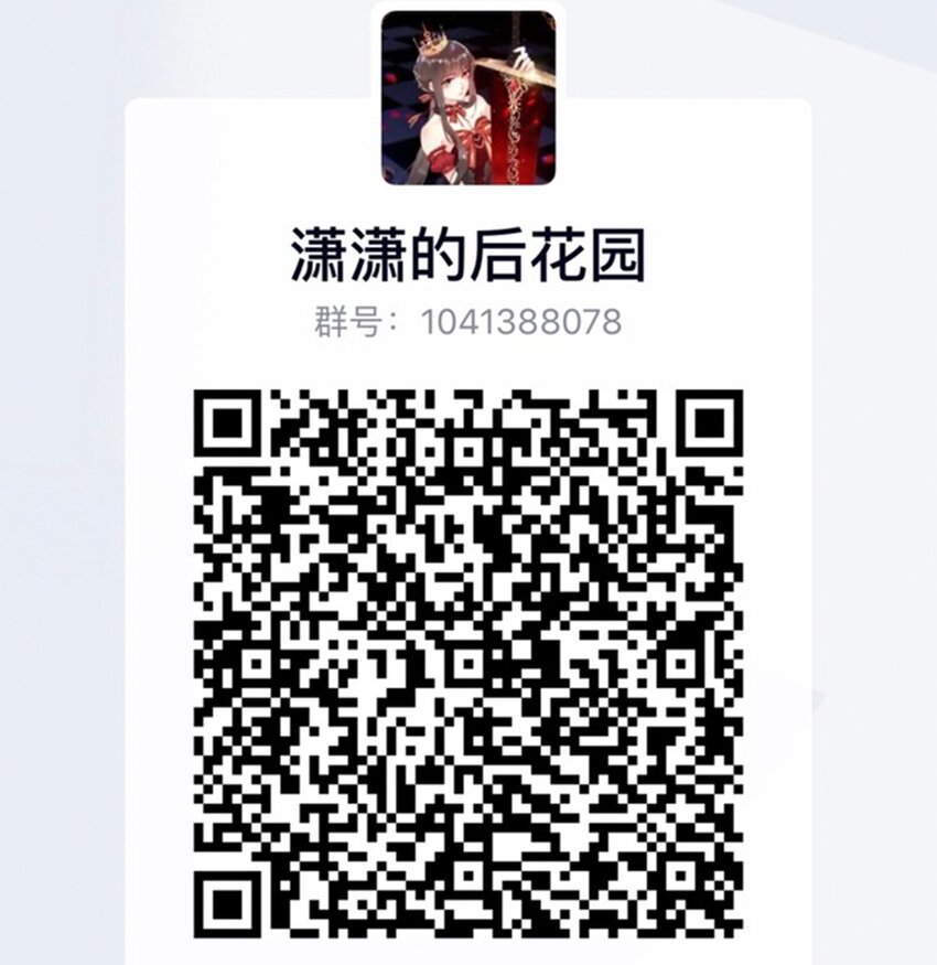 012 你很漂亮，女装了解一下62