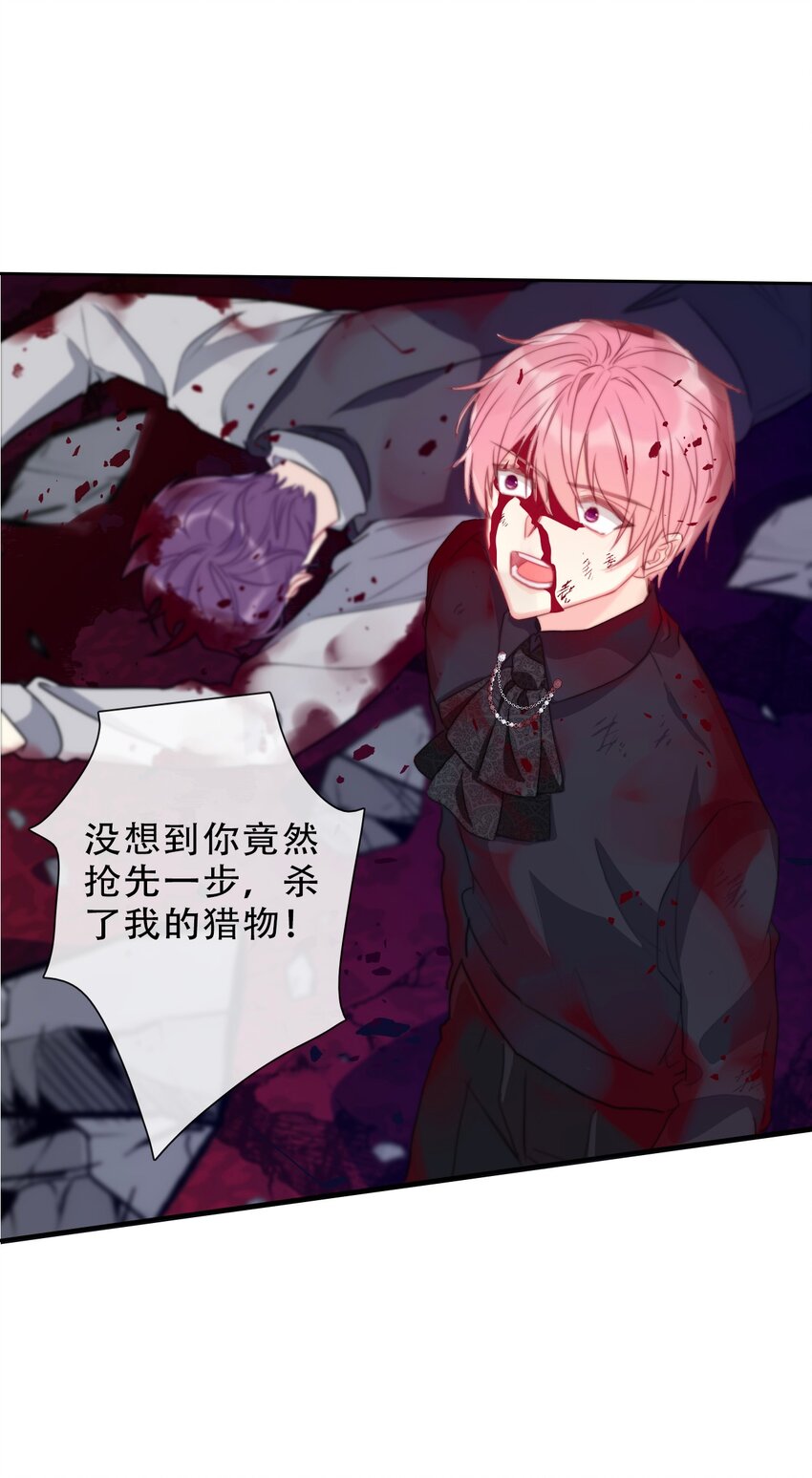 077 美丽无用13