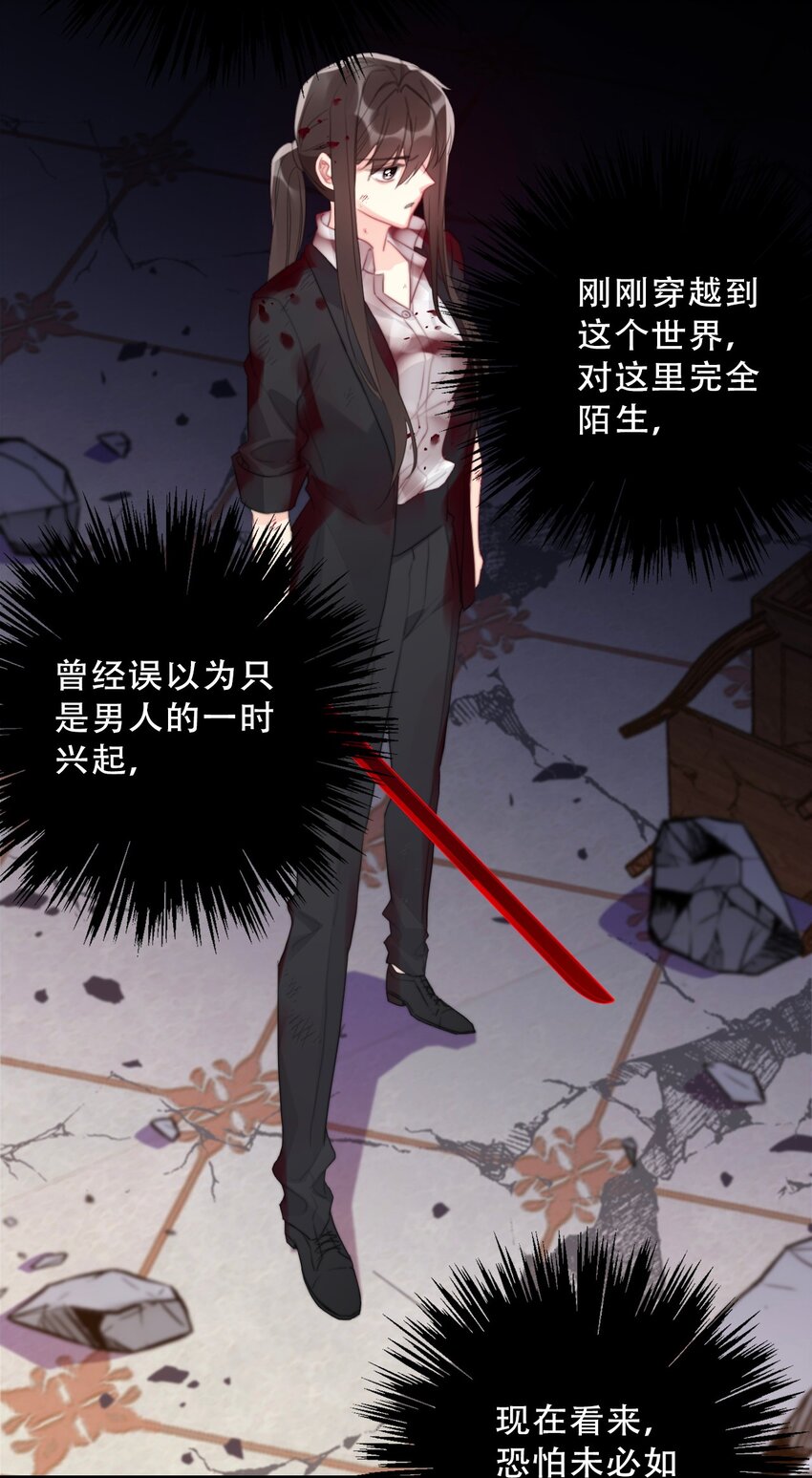 080 为什么不带我35