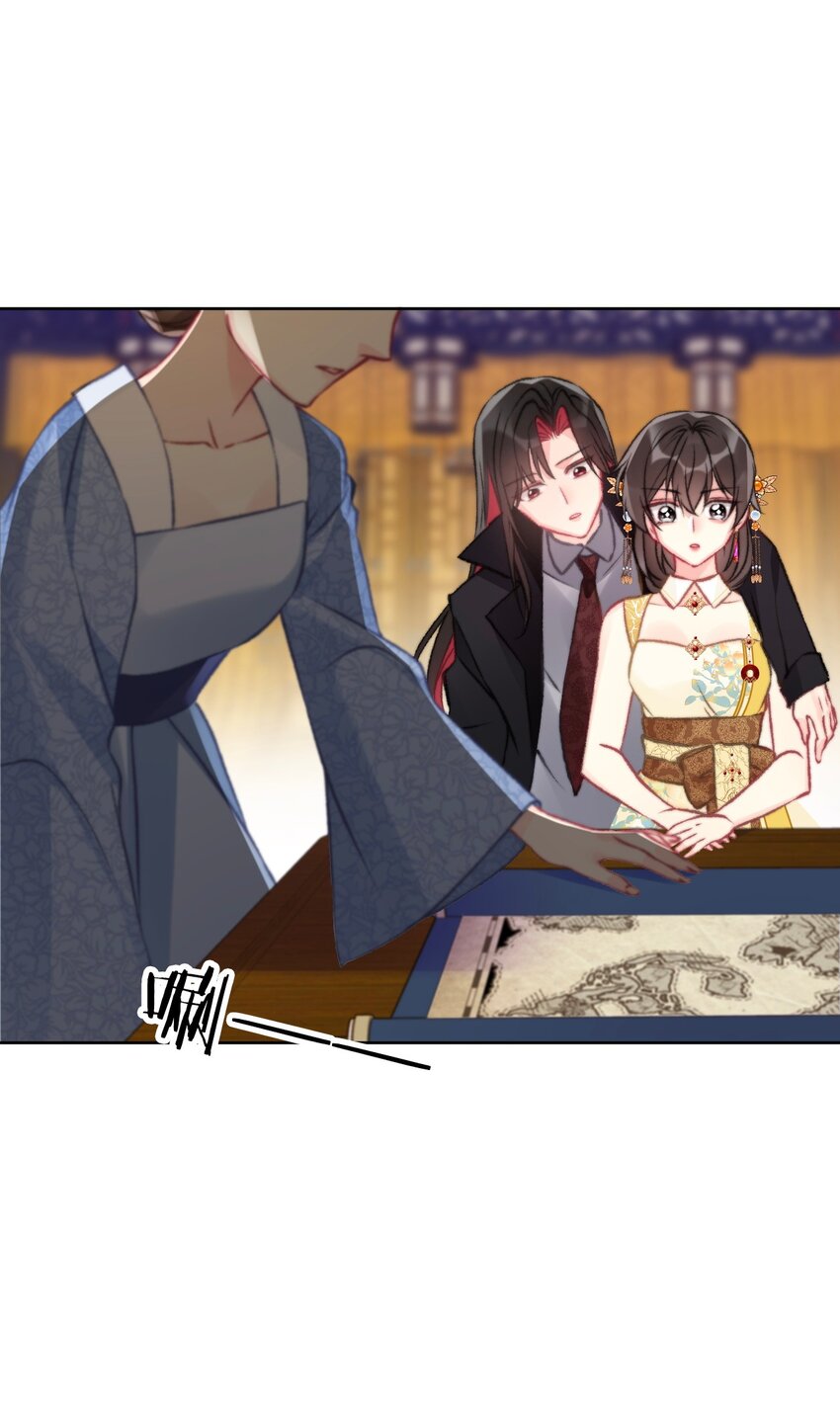 103 不靠谱，咬你17