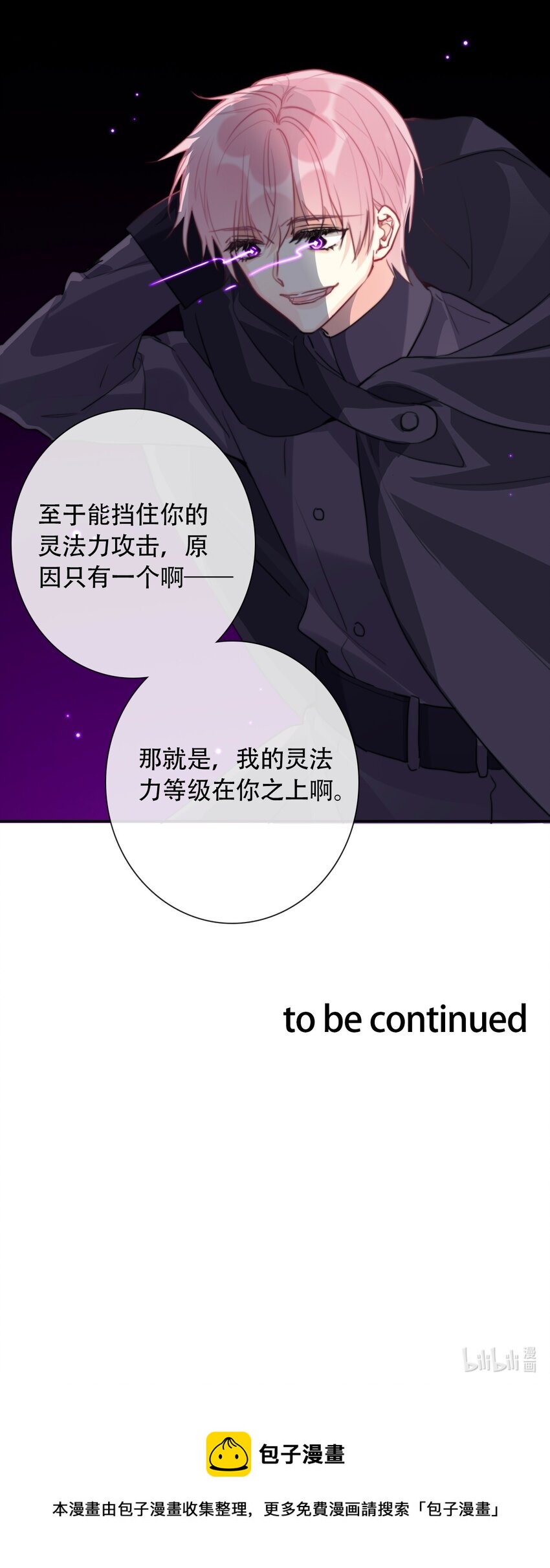 042 兄弟46