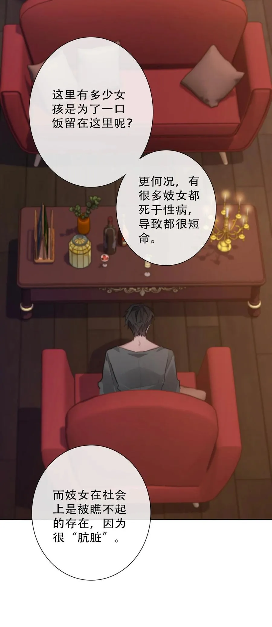 146 自愿43