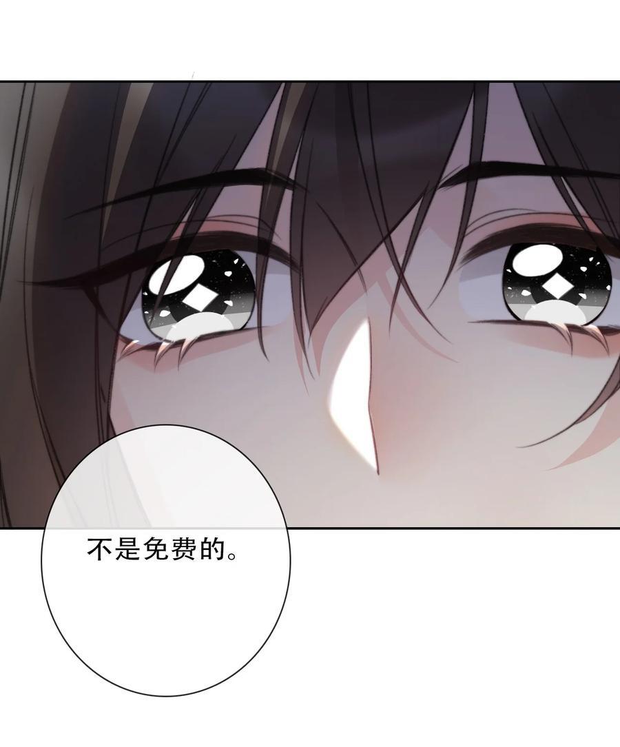 137 圣女的祷告37