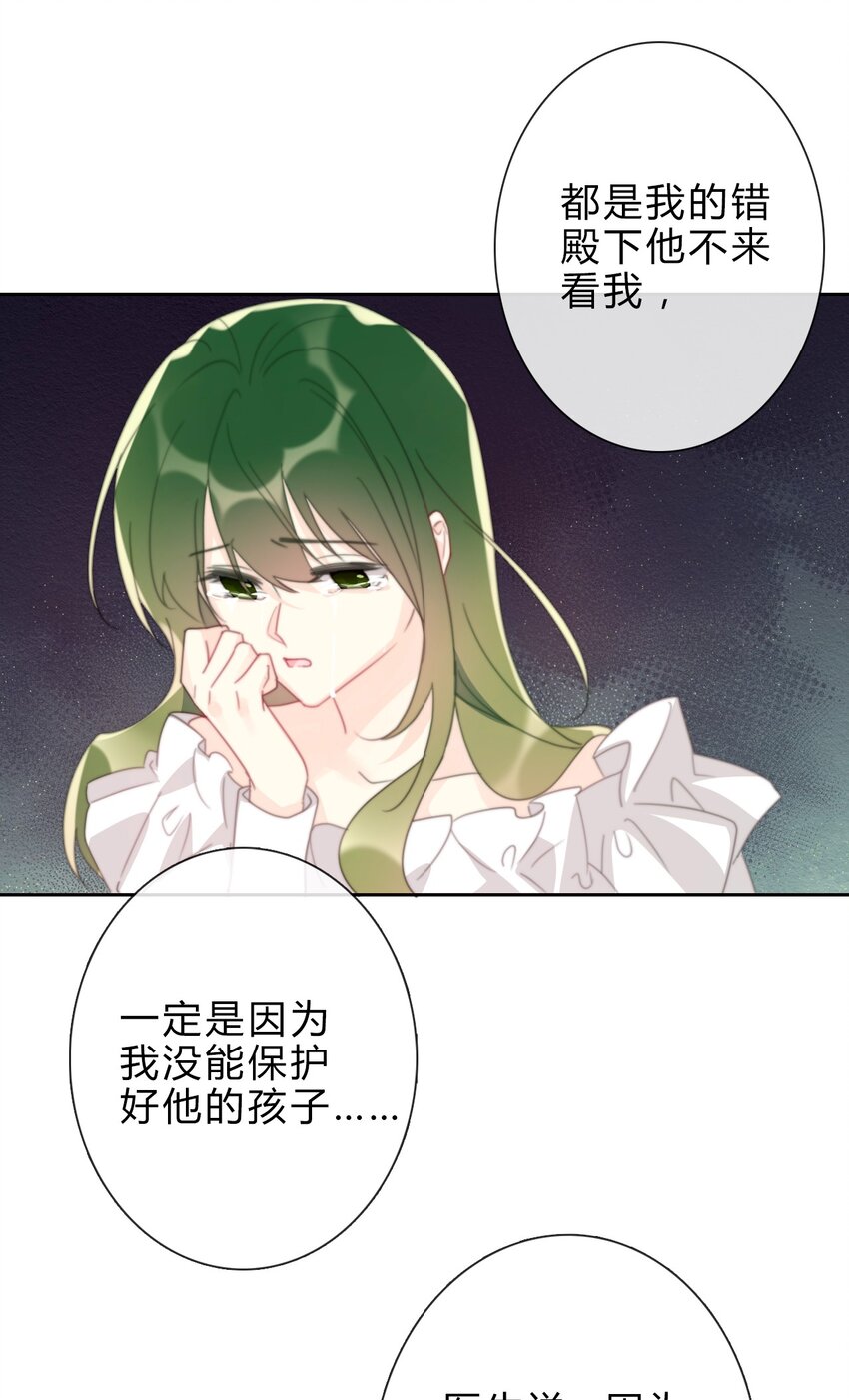 029 “打扫工具”23