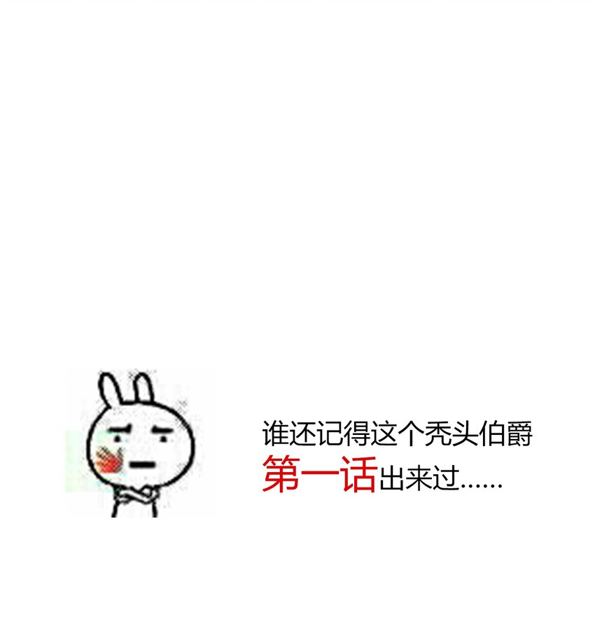 021 不听话是要被惩罚的76