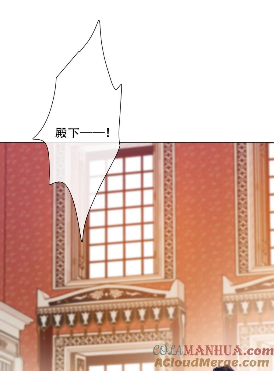 136 开膛手6