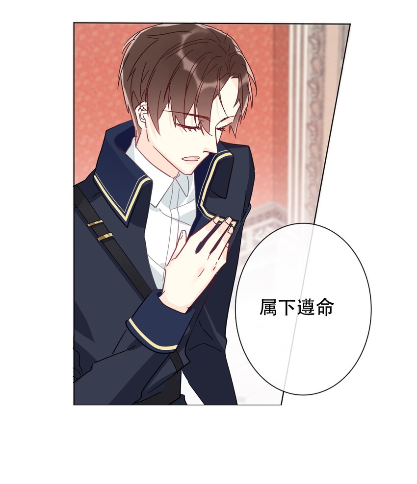 005 变强！我需要件武器！69