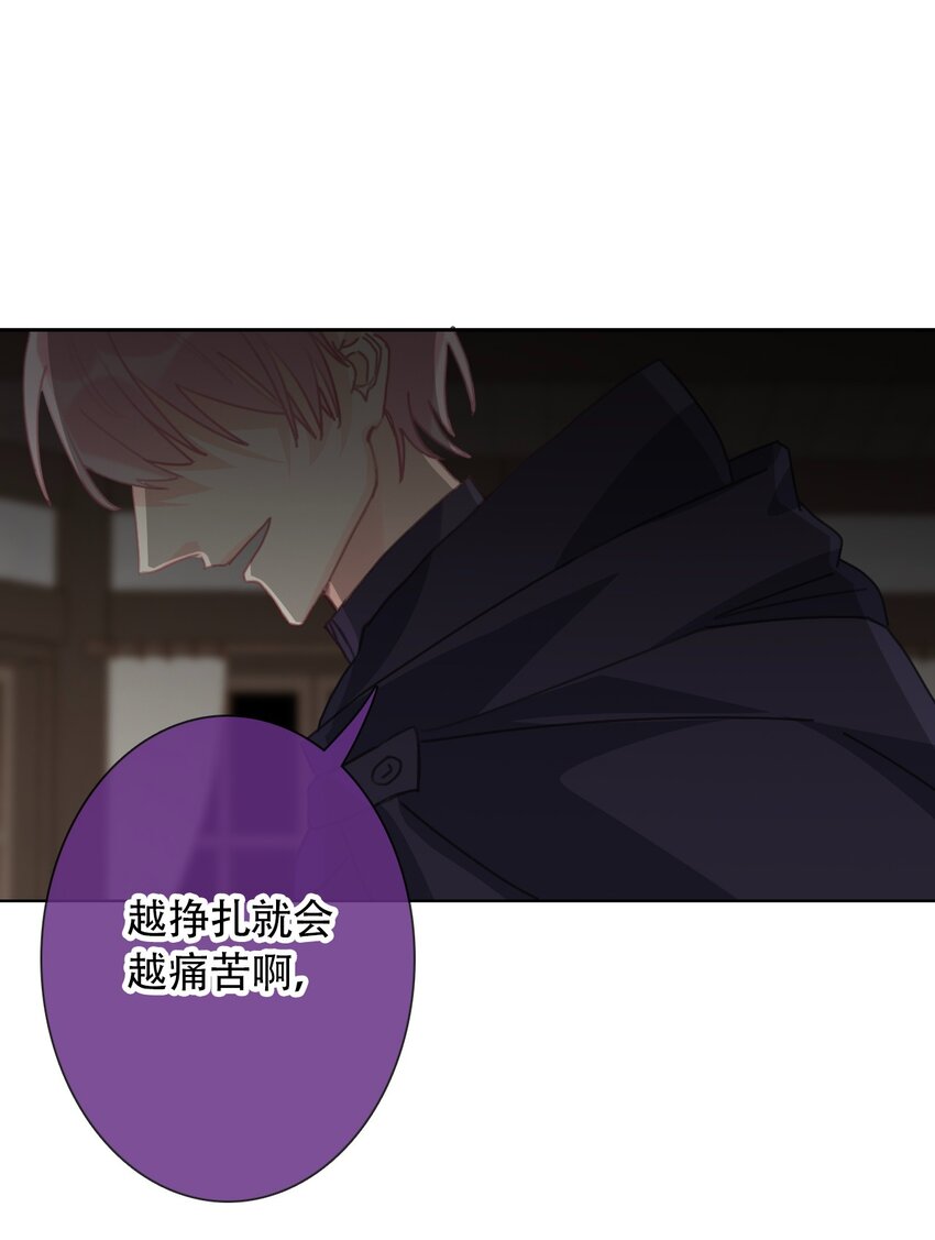 043 兄友弟恭10
