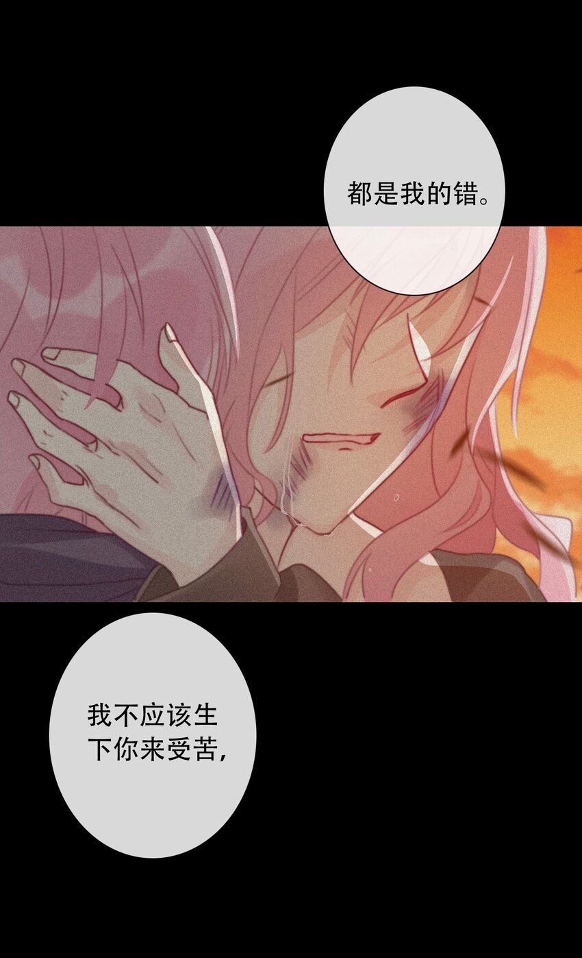 052 小看我的都输了23