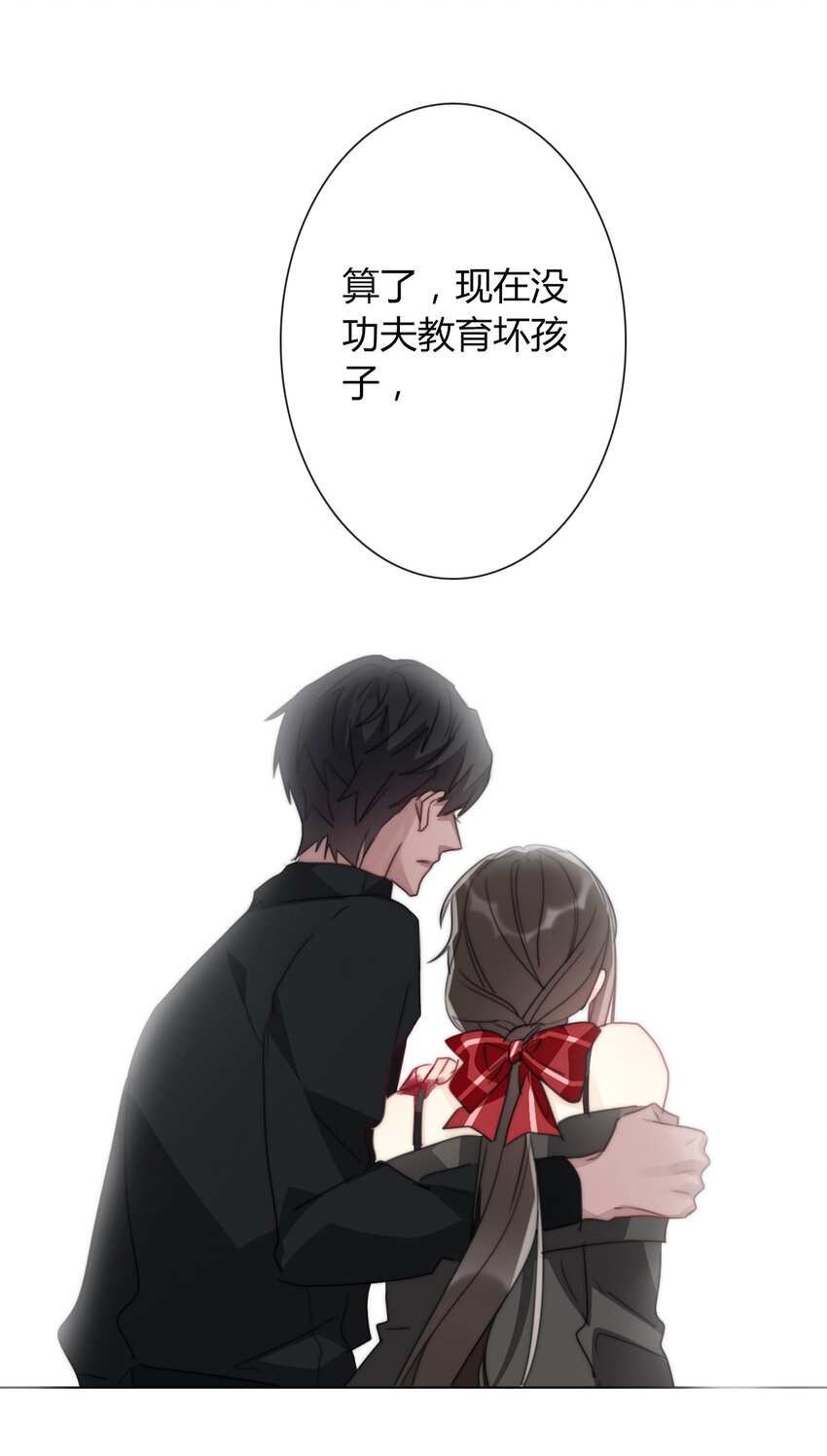 020 人类都该死10