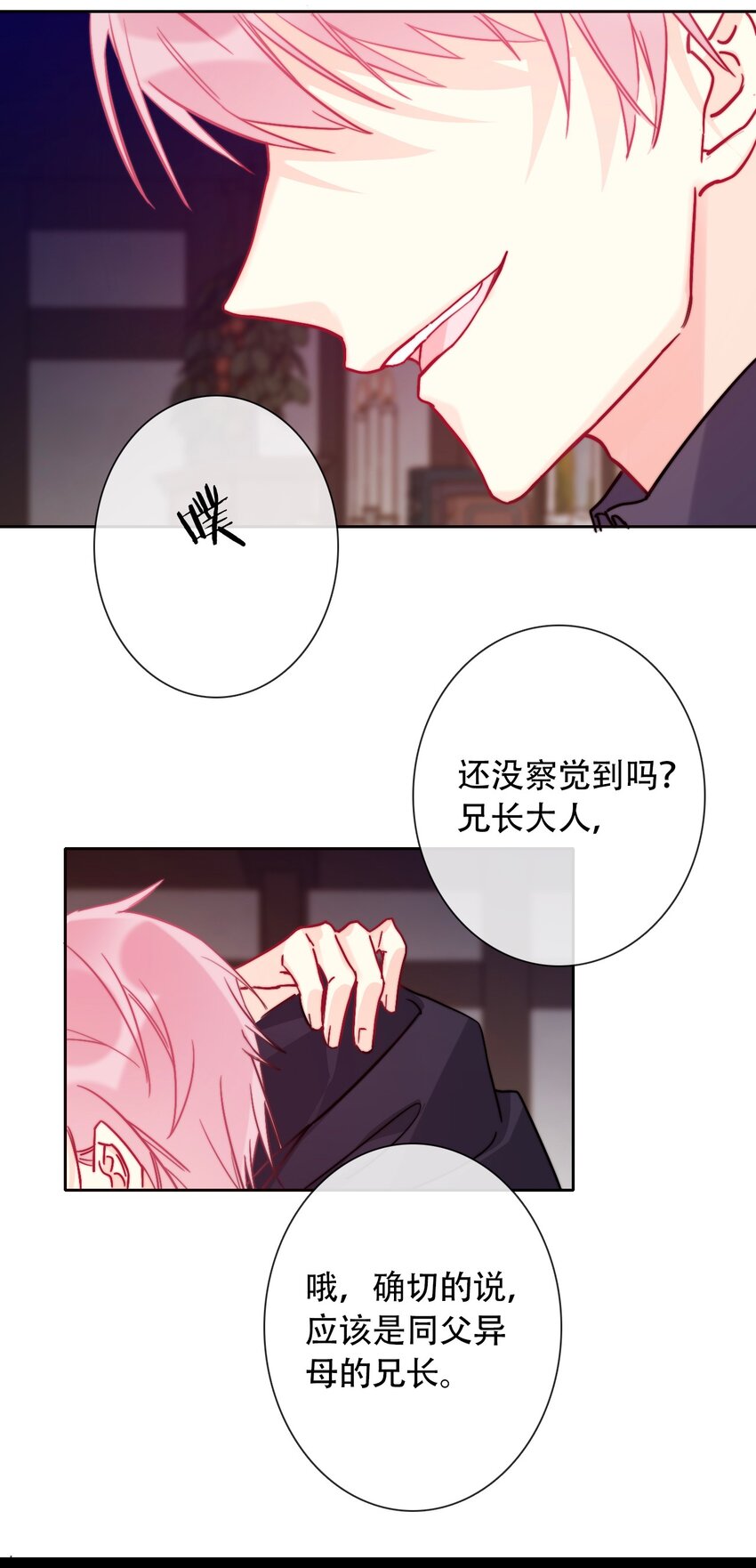 042 兄弟45