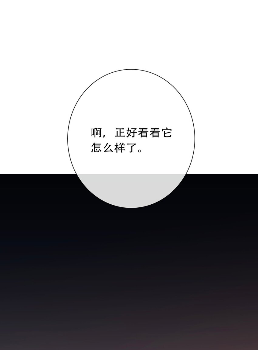 094 约定28