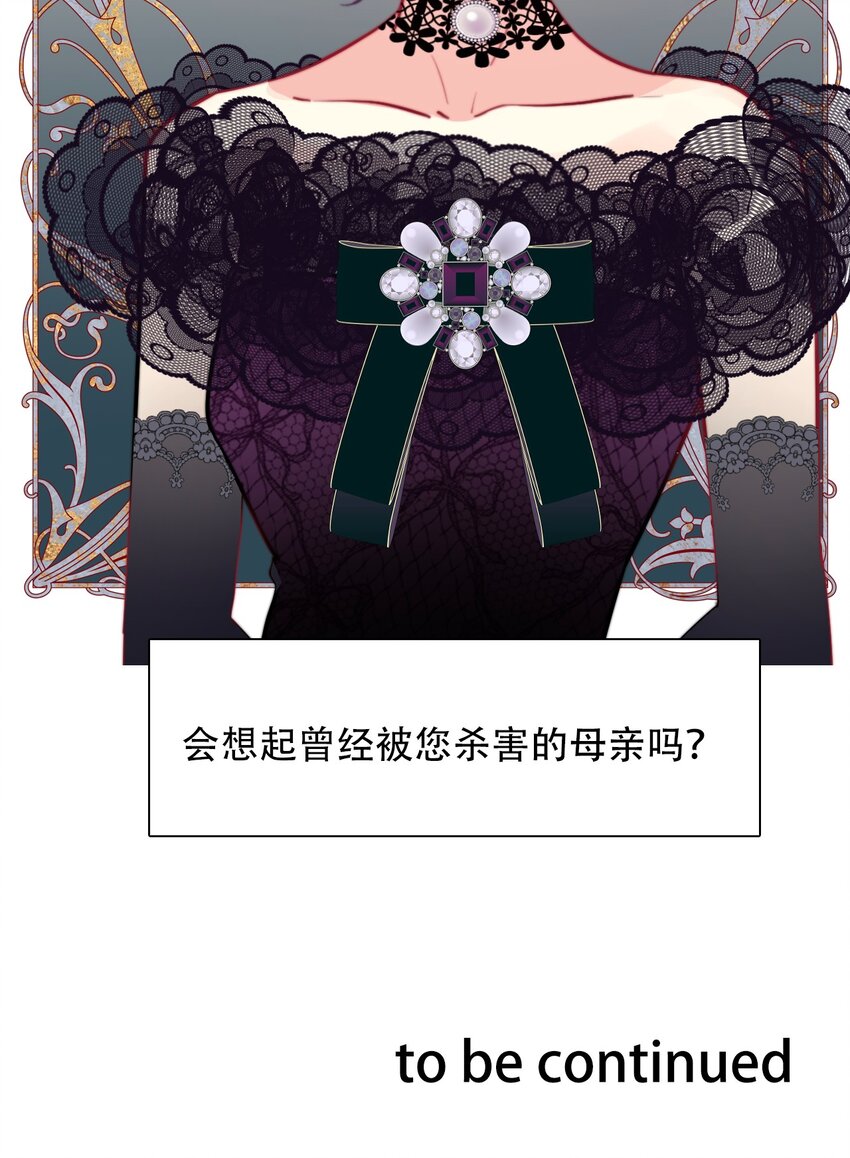 060 不会再逃了49