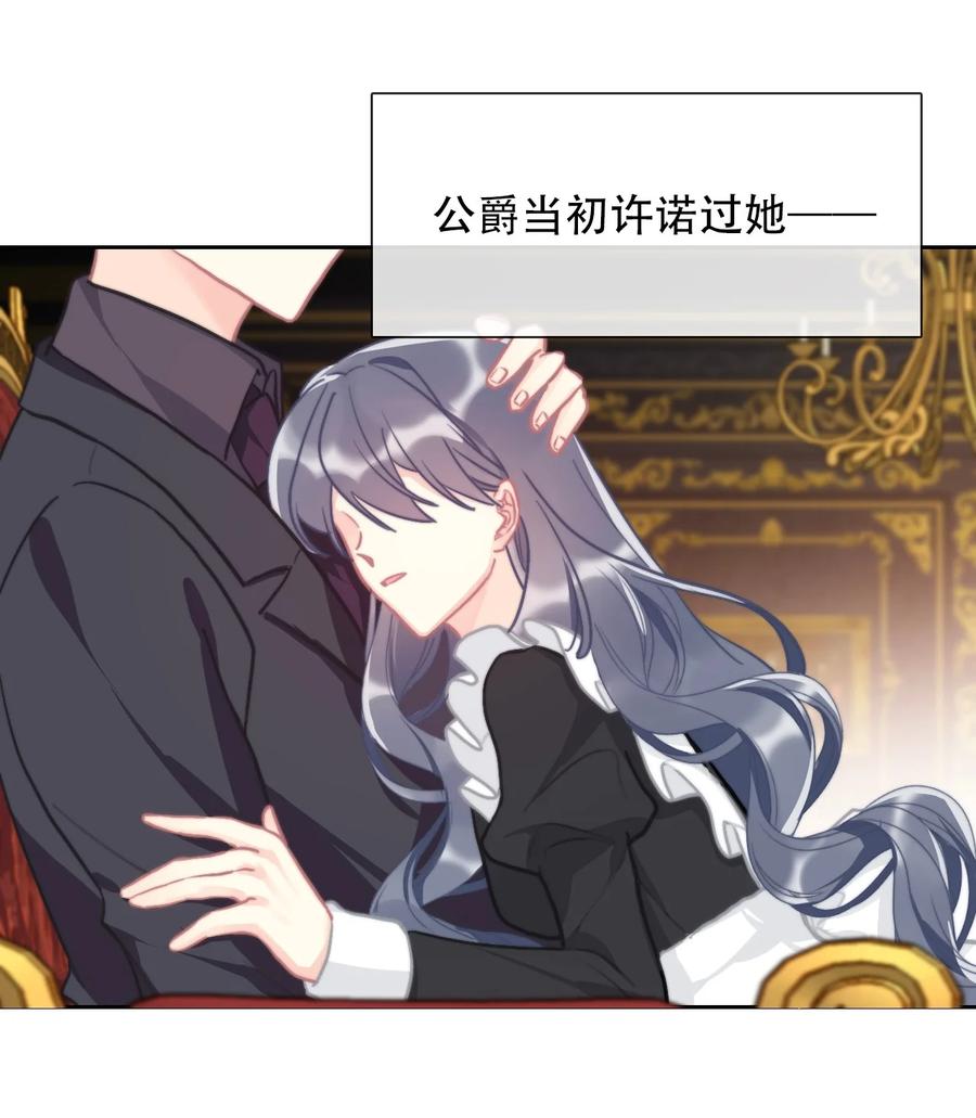 064 尊严不能当饭吃13