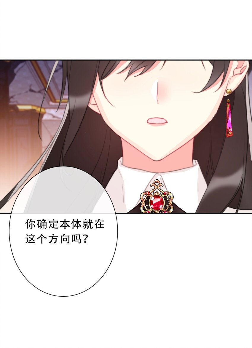 108 一顿爆揍24
