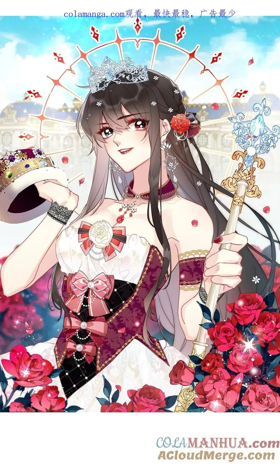 143 调查圣女的过去0