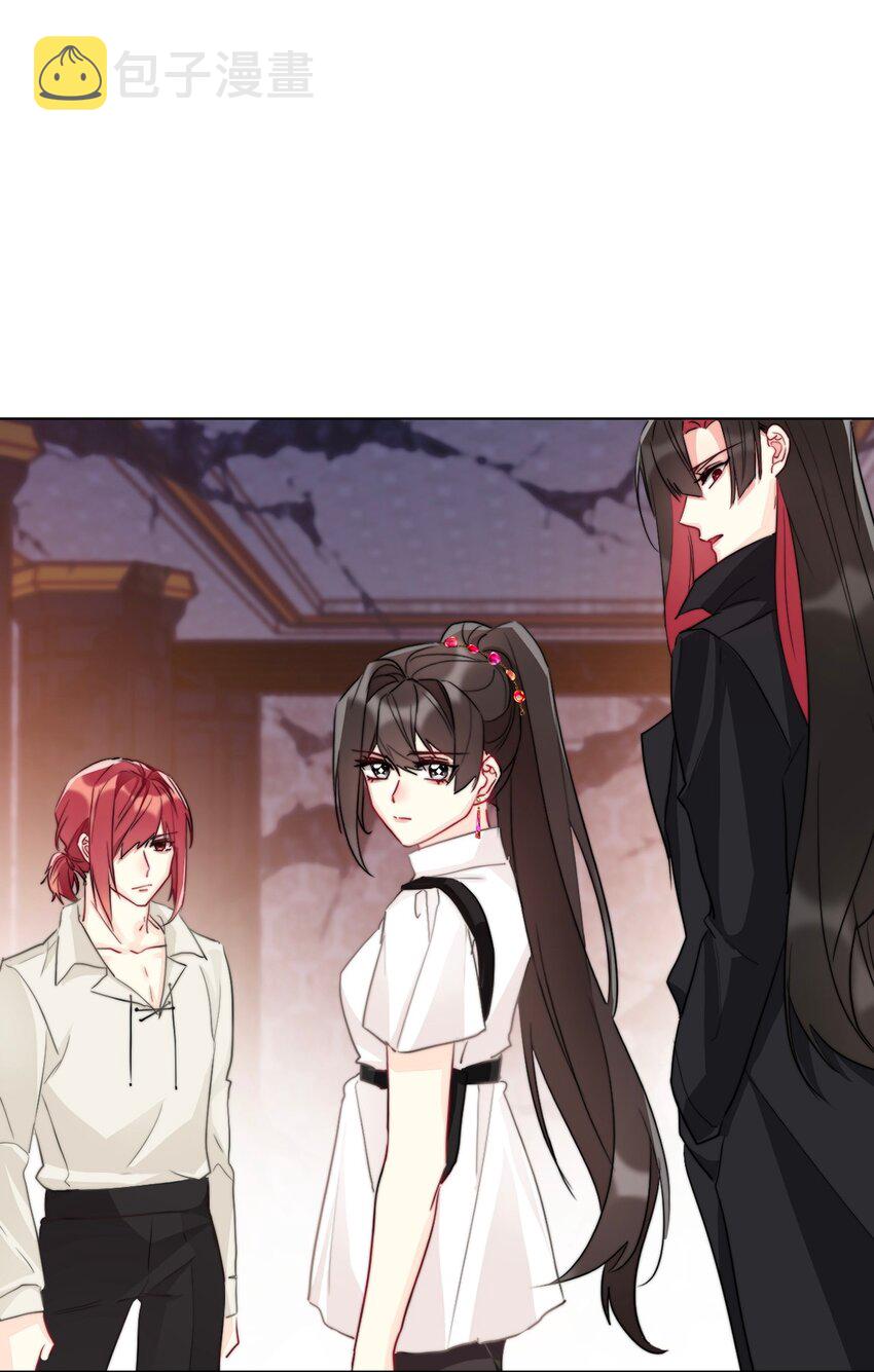 109 无双飞燕回来了47