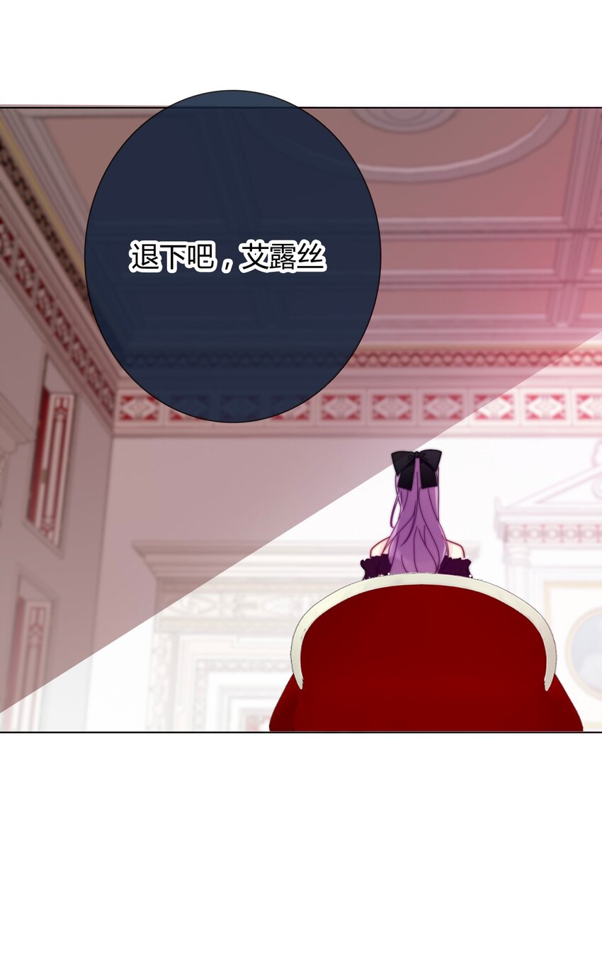 009 女孩子不要参与这些39