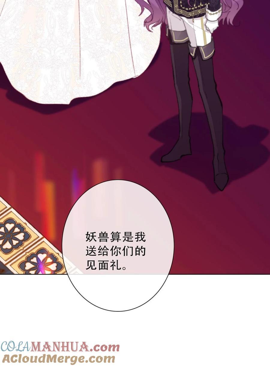 132 见面礼42