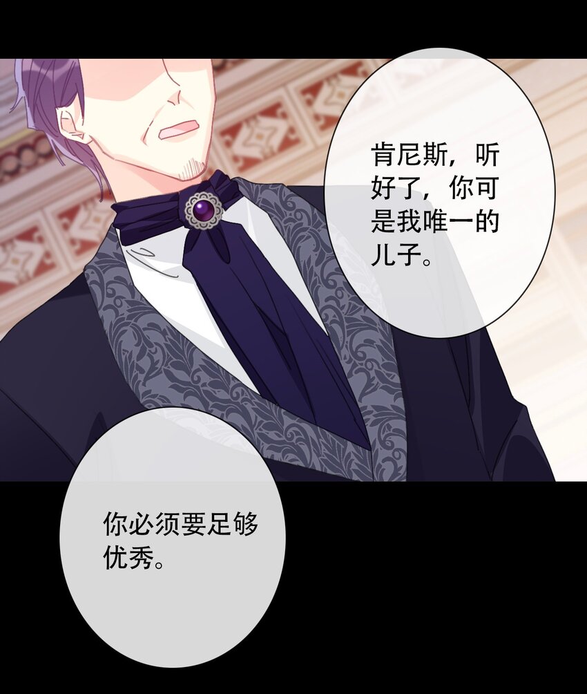 043 兄友弟恭17