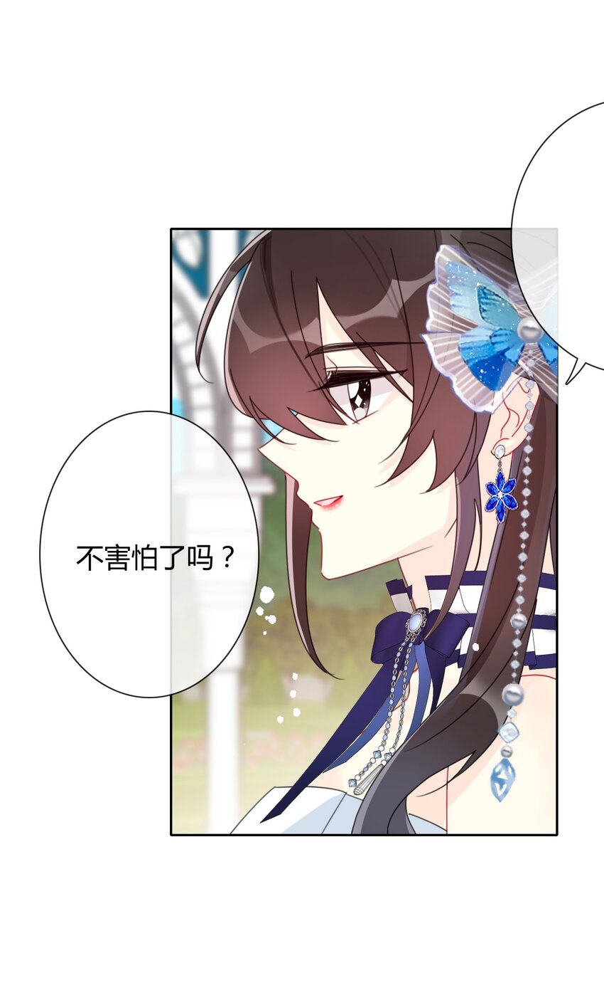 036 关心69