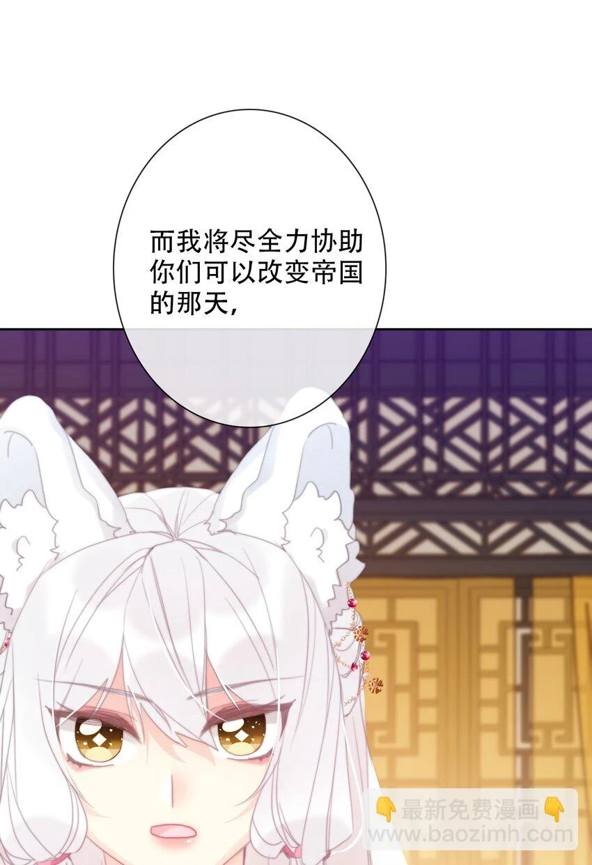 113 会谈220