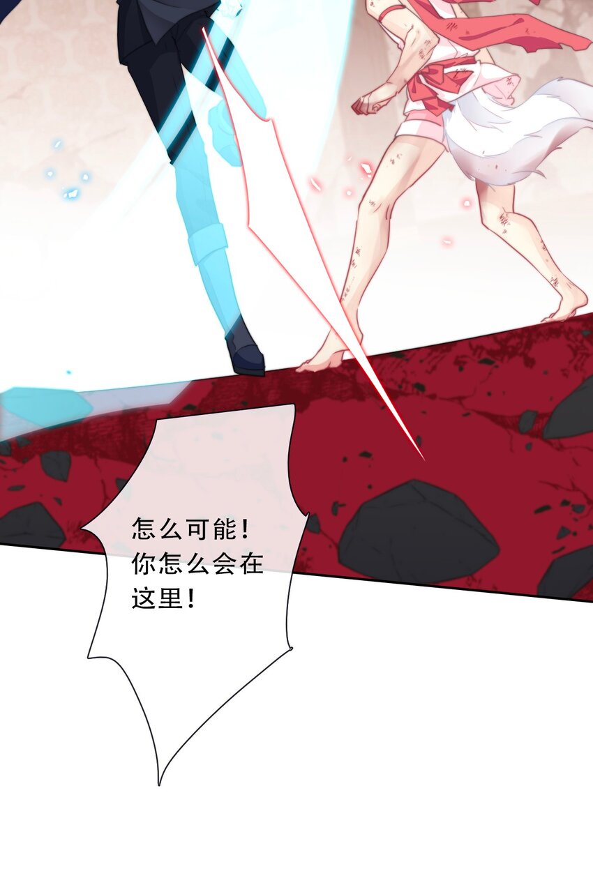 107 拆房了！6